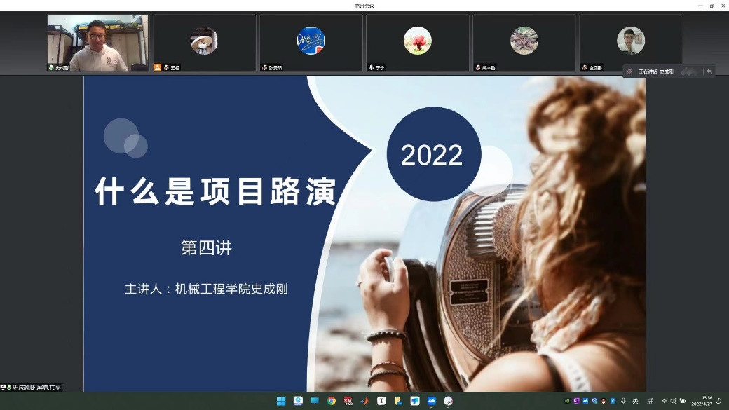 202204281651131452586022.png 图片3.png