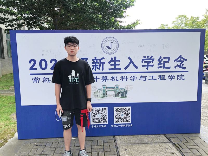 202009121599865503429668.jpg 计算机20200912143954.jpg