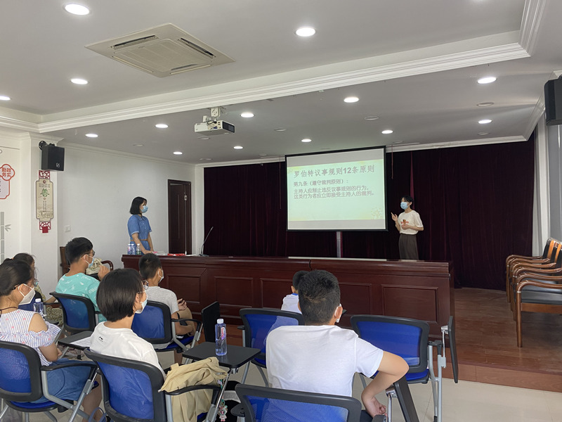 202208091660055768550613.jpg 数学与统计学院“永葆童心 议路同行”实践团赴常熟琴川街道百盛社区开展“议事规则我来定”活动_副本.jpg