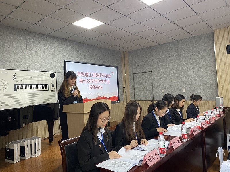 202111131636799069710411.jpg QQ图片20211113152659.jpg