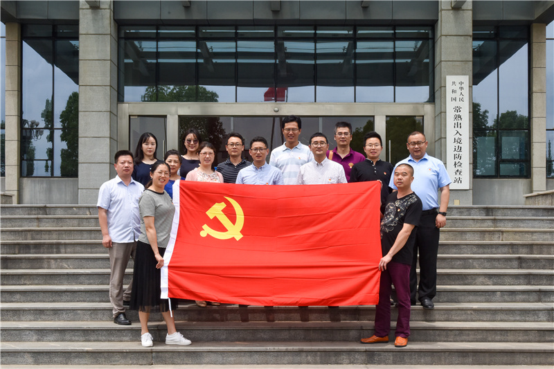 202106091623198545565156.jpg 微信图片_20210608153813.jpg