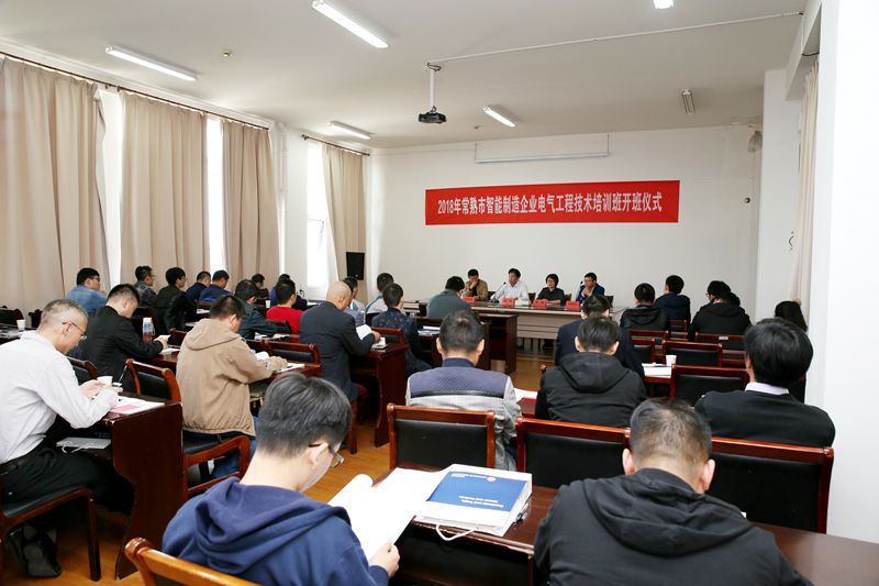 QQ图片20181030084108_副本.jpg