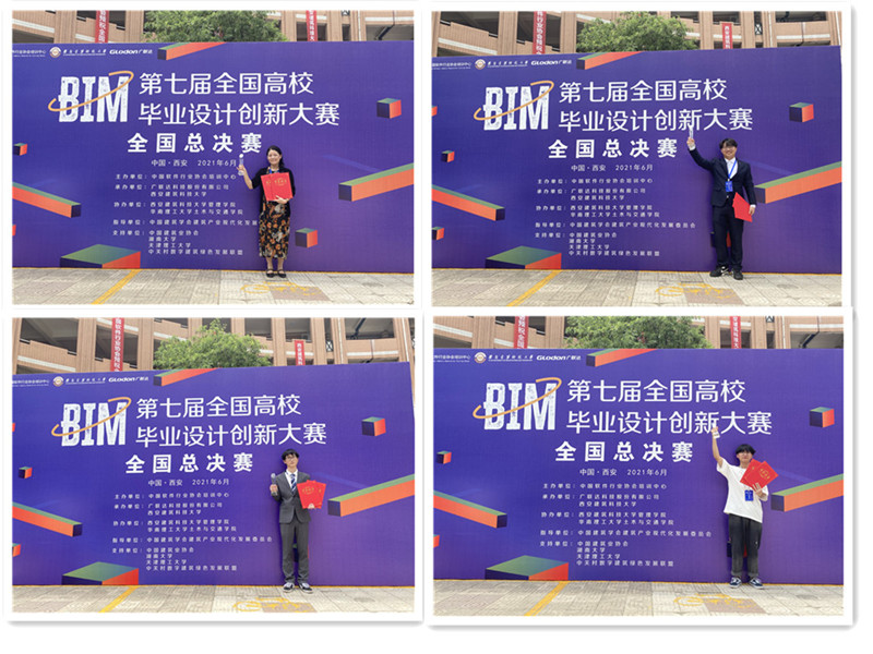 202106251624582558339670.jpg 合照_副本.jpg