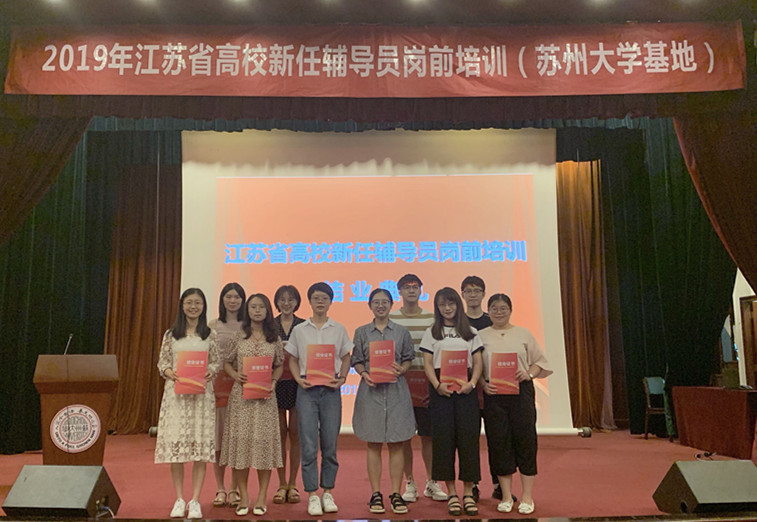 201908231566527171840993.jpg 1_副本.jpg