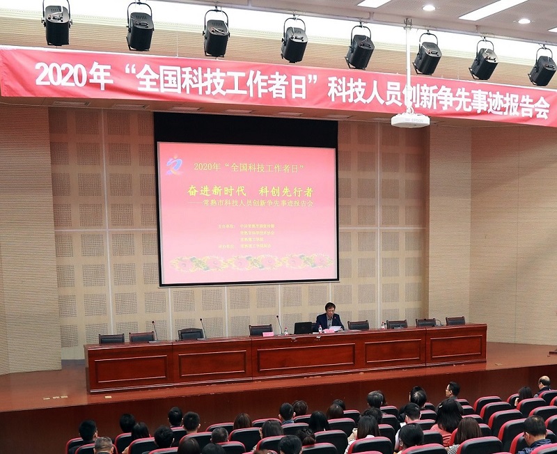 微信图片_20201124093719.jpg