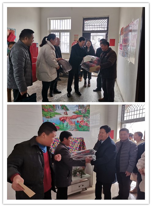慰问贫困户.jpg