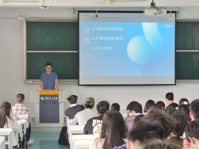 202405141715678524649564.jpg 开会2.jpg
