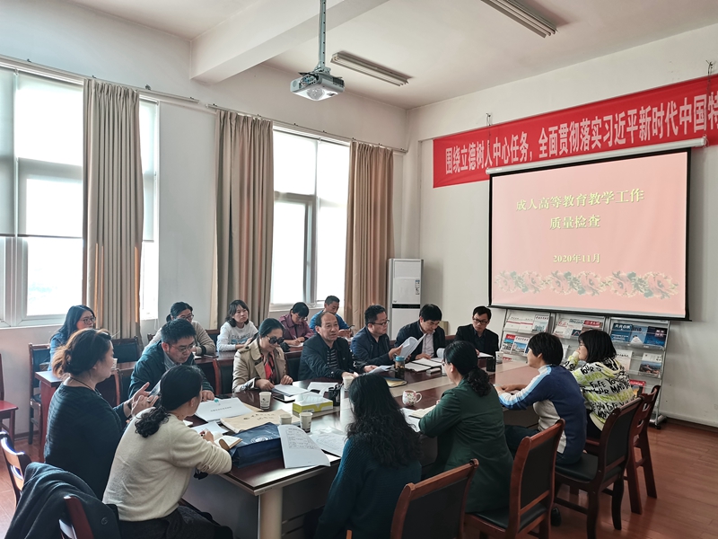 微信图片_202011091538506_副本.jpg