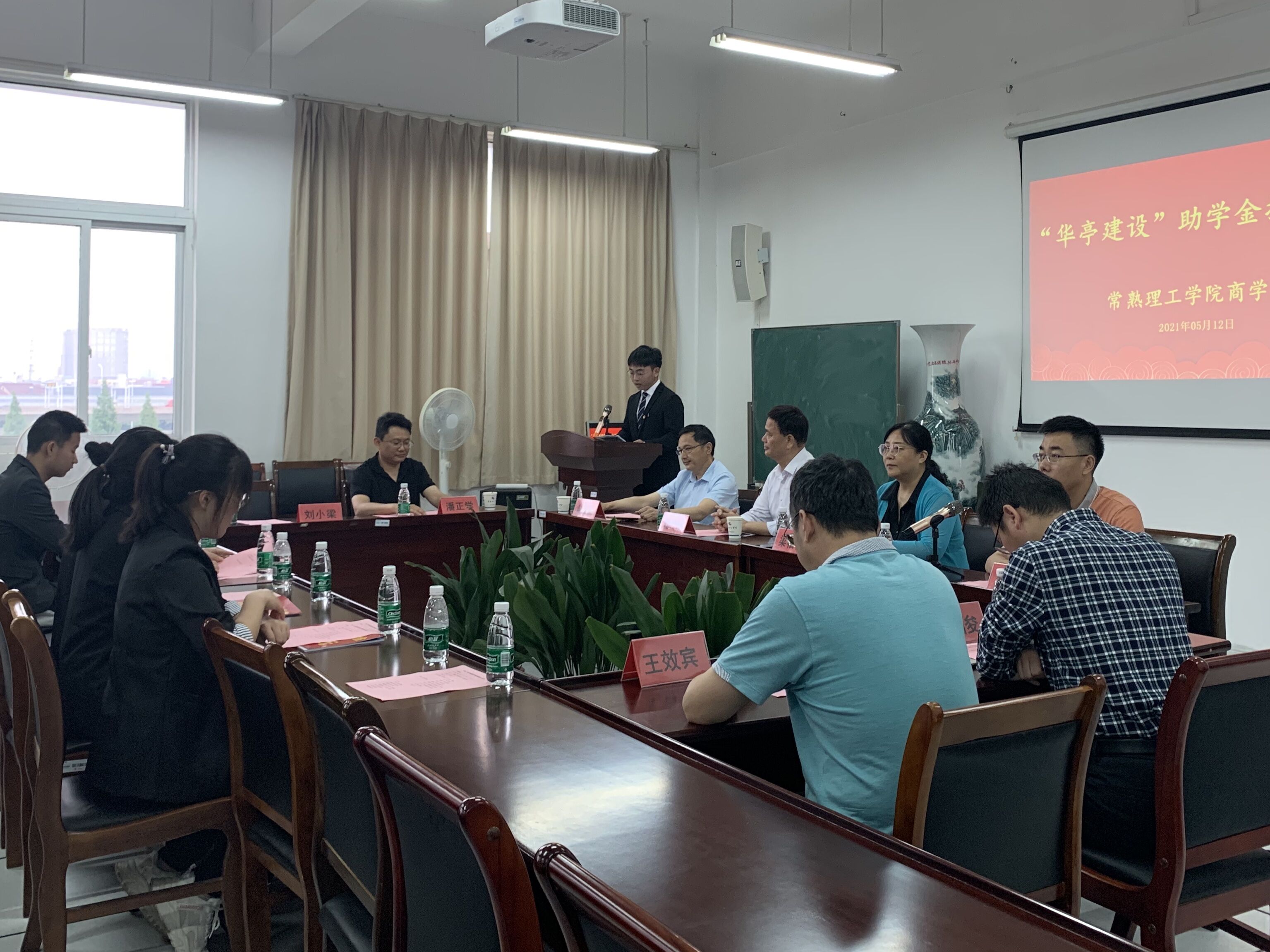 QQ图片20210513082440.jpg