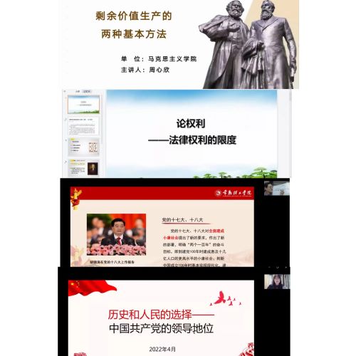 微信图片_20220420224057.jpg