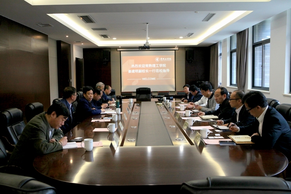 201804271524801707335619.jpg 调整大小 常熟理工调研.JPG
