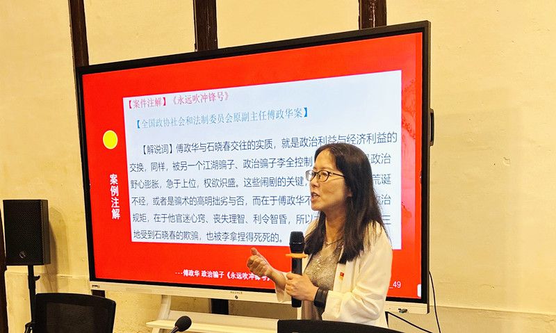 202407011719797508211988.jpg 参观李强革命纪念馆20_副本.jpg