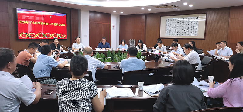 会议现场1.jpg