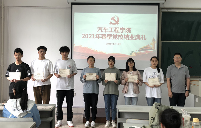 QQ图片20210513132505_副本.jpg