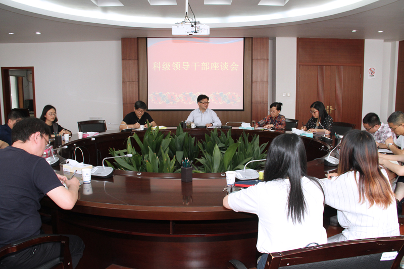 会议现场1.jpg