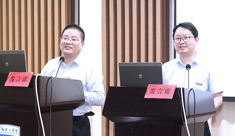 202005281590658796971058.jpg 人事处处长钱斌和机械学院副院长胡朝斌分别发言2.jpg