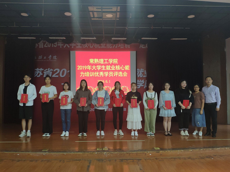 201906031559546127324838.jpg QQ图片20190602111600_副本.jpg
