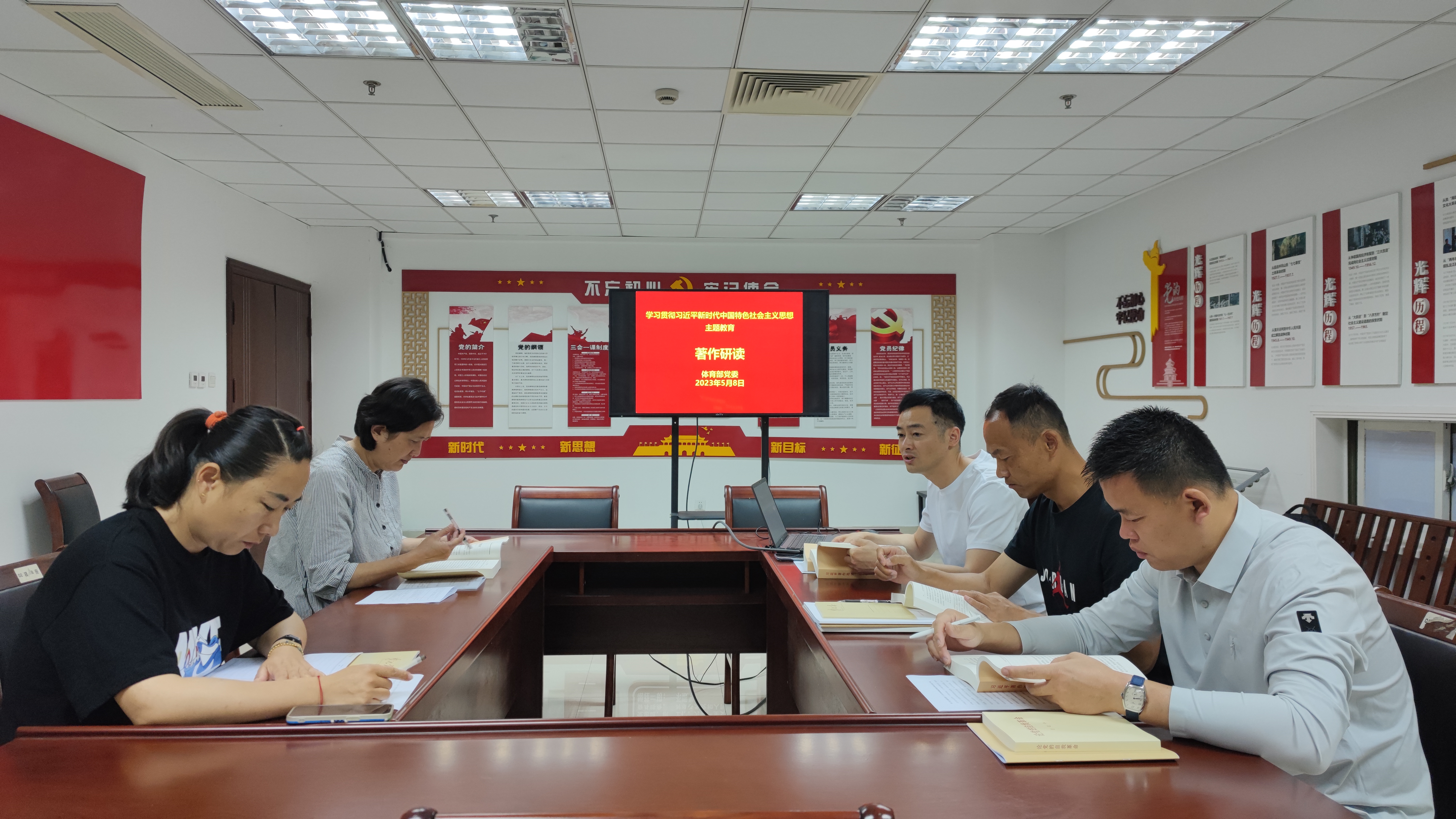 微信图片_20230517120212.jpg