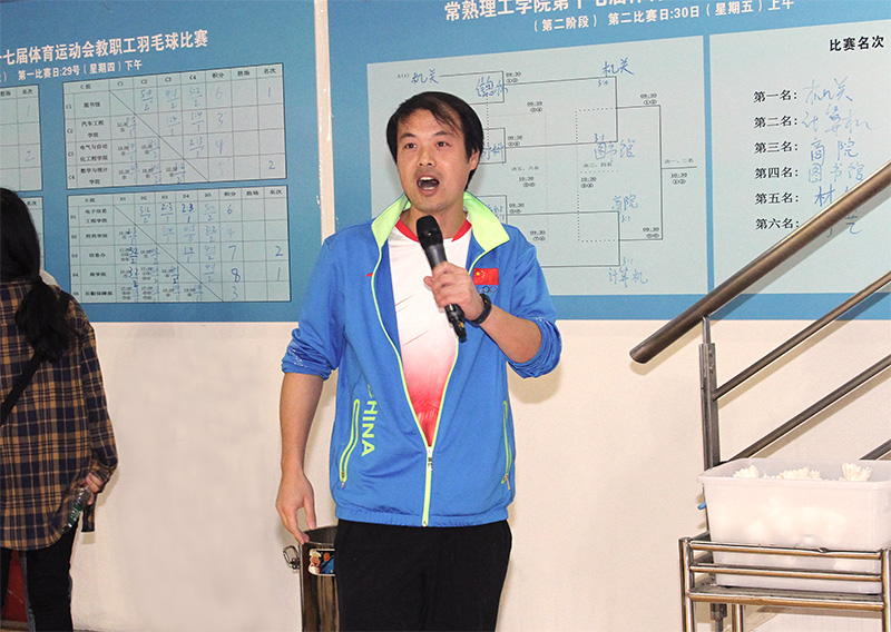总裁判长宣布比赛结果2.jpg