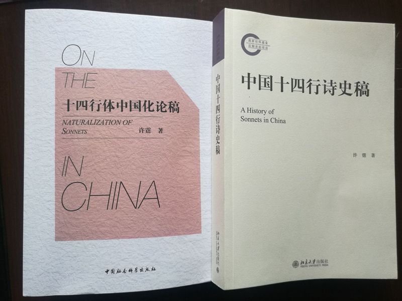 201801291517217039772953.jpg 图书照片_副本.jpg