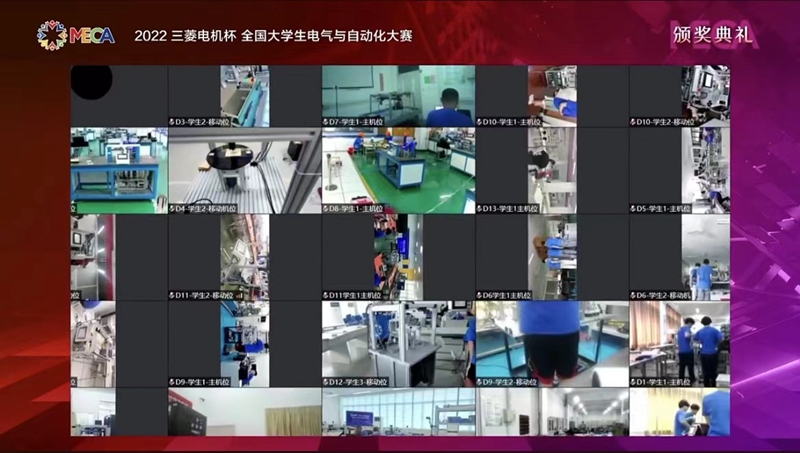 202208231661226752364998.jpg 微信图片_20220823114735_副本.jpg