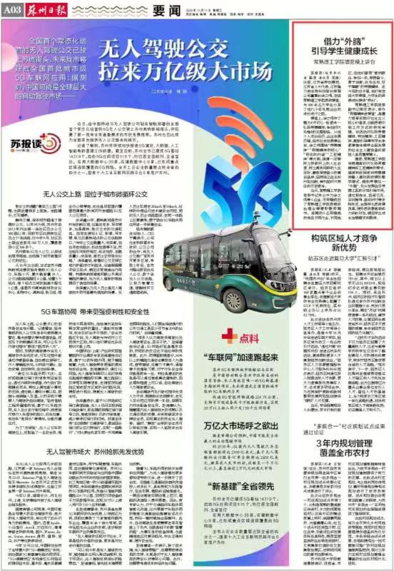 202011121605149726293540.jpg 微信图片_20201112105521.jpg