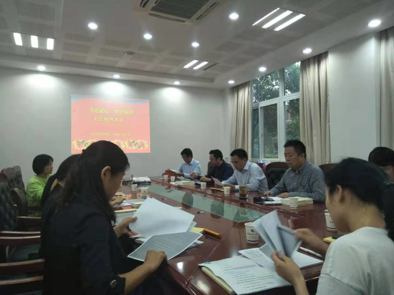 201910191571461602372189.jpg 微信图片_20191019130459.jpg