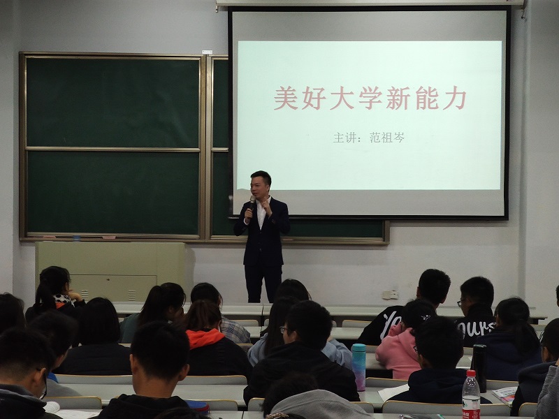 IMG_8841(20191120-223521).JPG