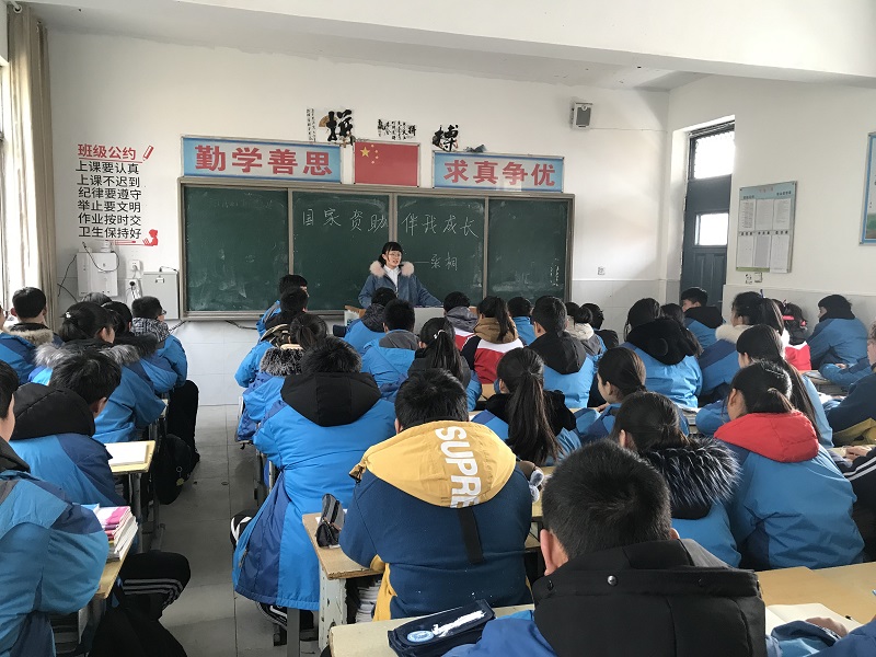 201902261551143197963142.jpg 宣传图片1.JPG