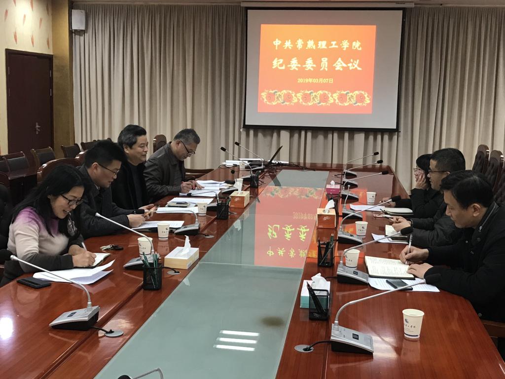 QQ图片20190308135642.jpg