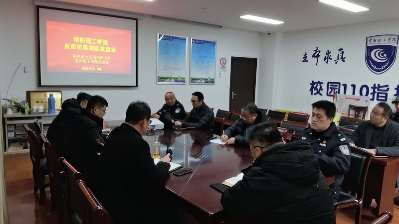 202412271735263175169147.jpg 微信图片_20241227085844.jpg