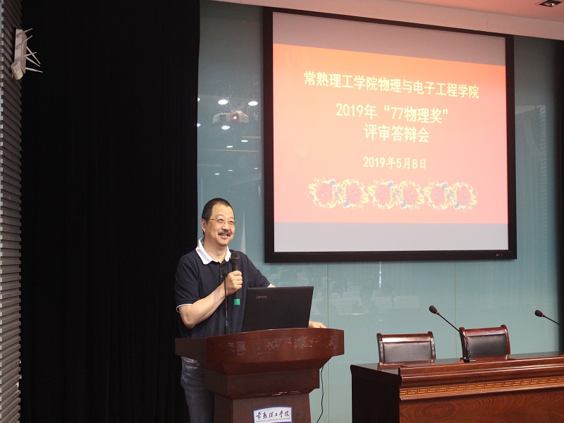 800 黄宏发表讲话2 .JPG