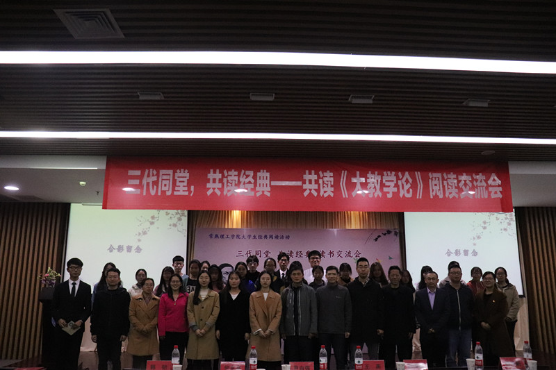 201811231542939089636363.jpg IMG_7045_副本.jpg