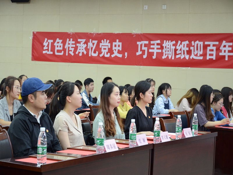 参与活动的领导和嘉宾.jpg