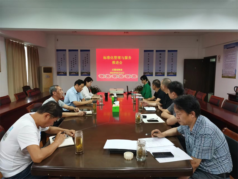202309241695522867937427.jpg 0d93e6d5c21b16741c24cdca6435cc8_副本.jpg