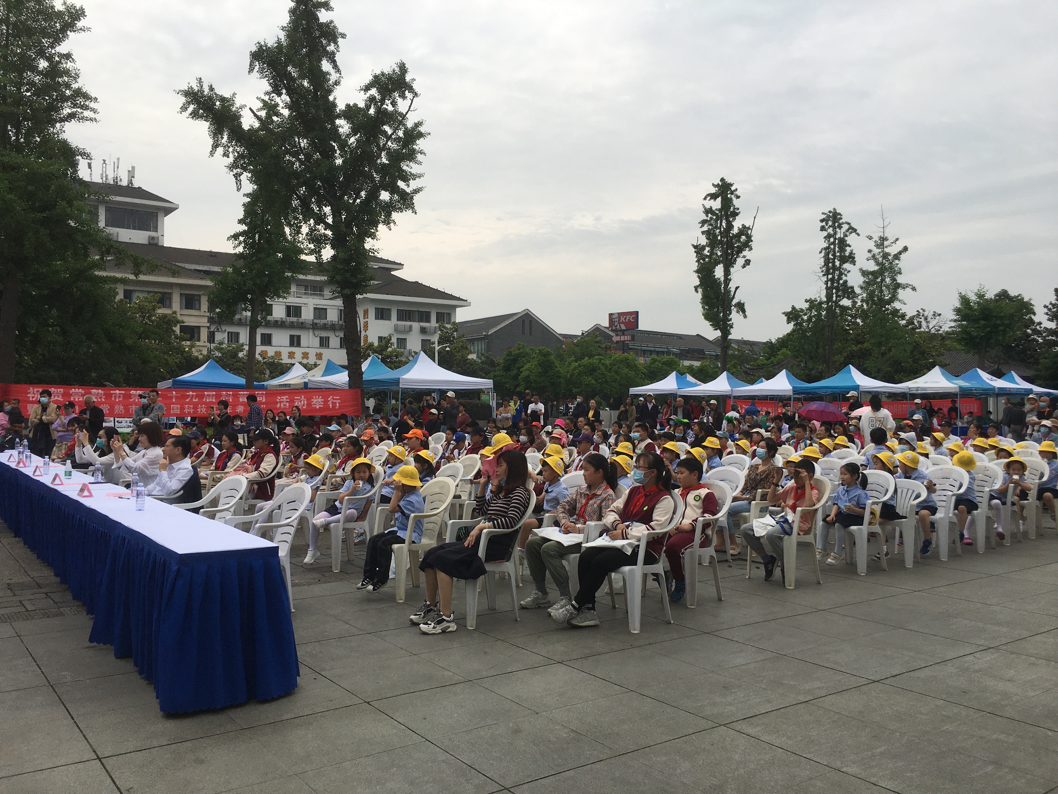 202105201621490547768557.jpg 爱鸟周1.JPG