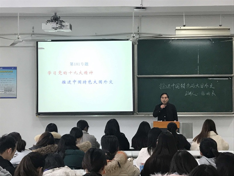 201812241545634816282120.jpg QQ图片20181224120924.jpg
