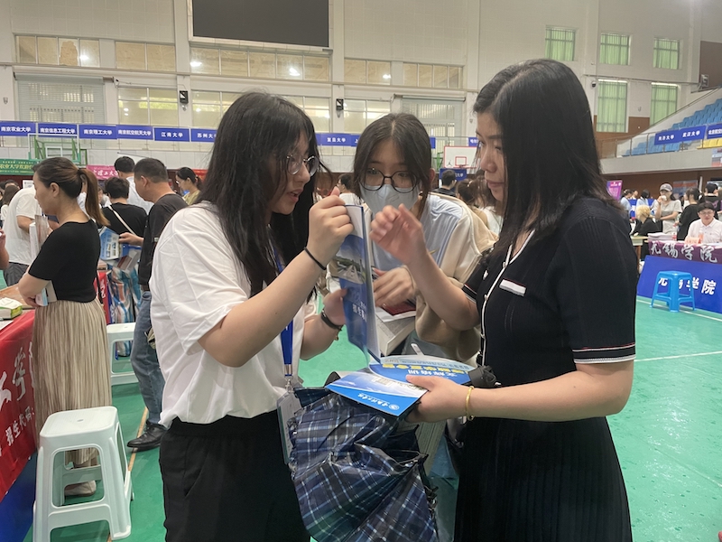 202306251687661533270647.jpg “5351687661571_.pic_hd”的副本.jpg