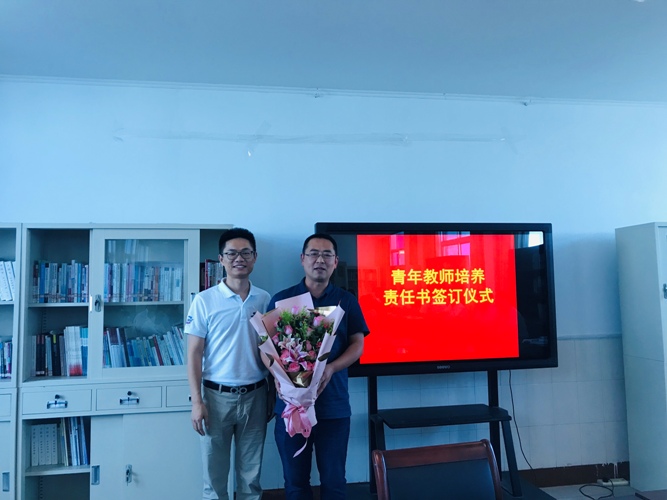 201909191568875199967125.jpg 结对仪式4.jpg