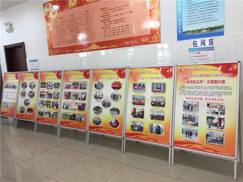 201801021514879548615894.jpg IMG_5402_副本.jpg