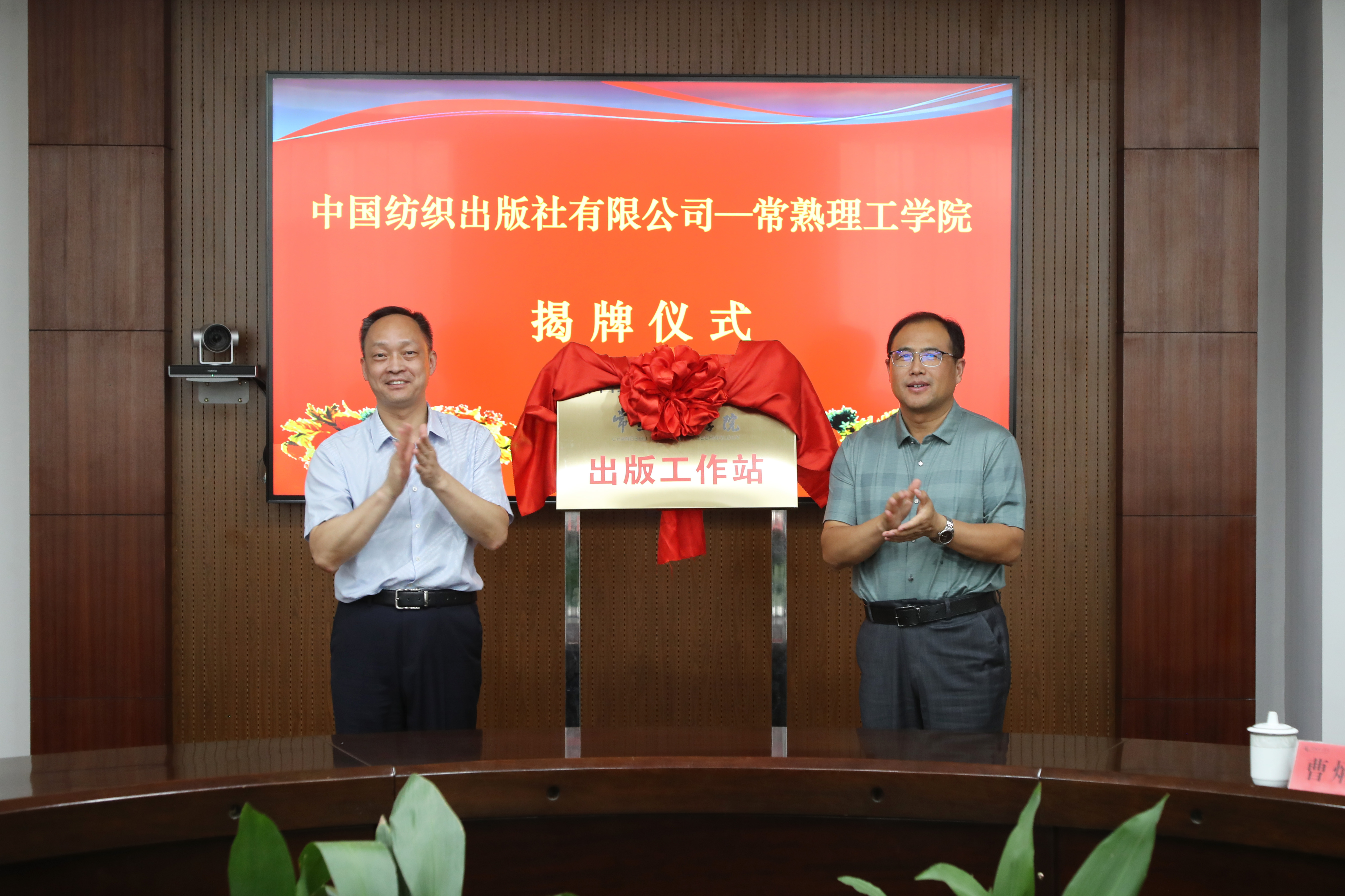 202209231663917137541792.jpg 微信图片_20220923150142.jpg