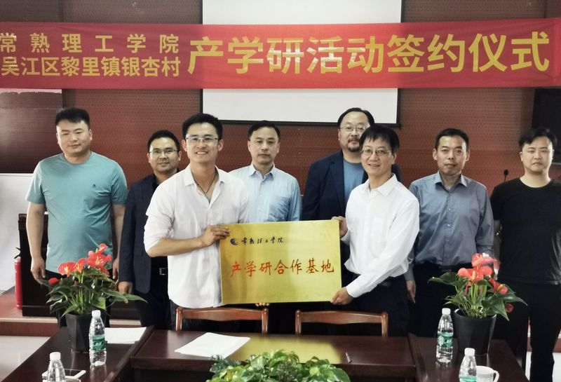 QQ图片20200504161959.jpg