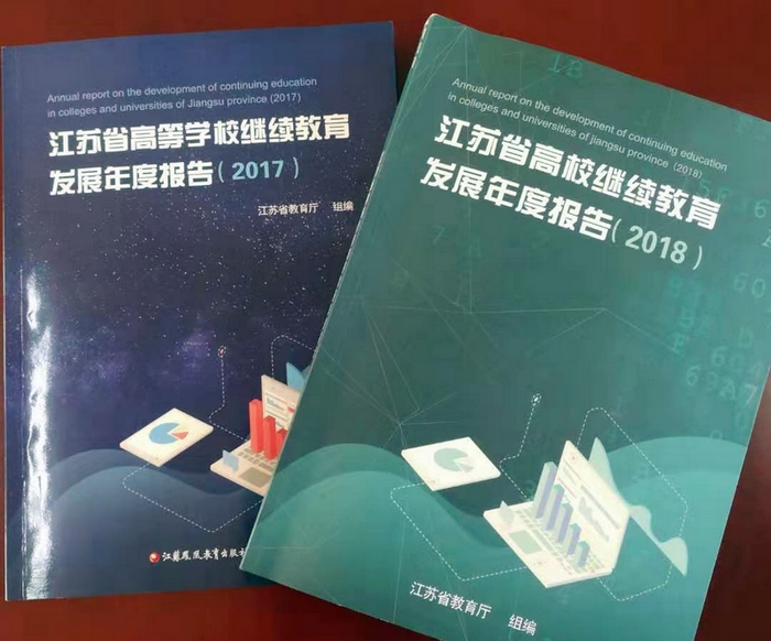 QQ图片20191210150501.jpg