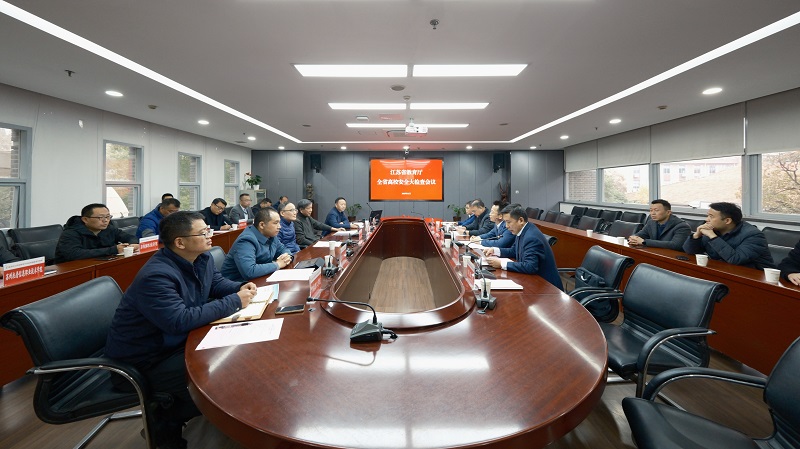 微信图片_20231206112055.jpg