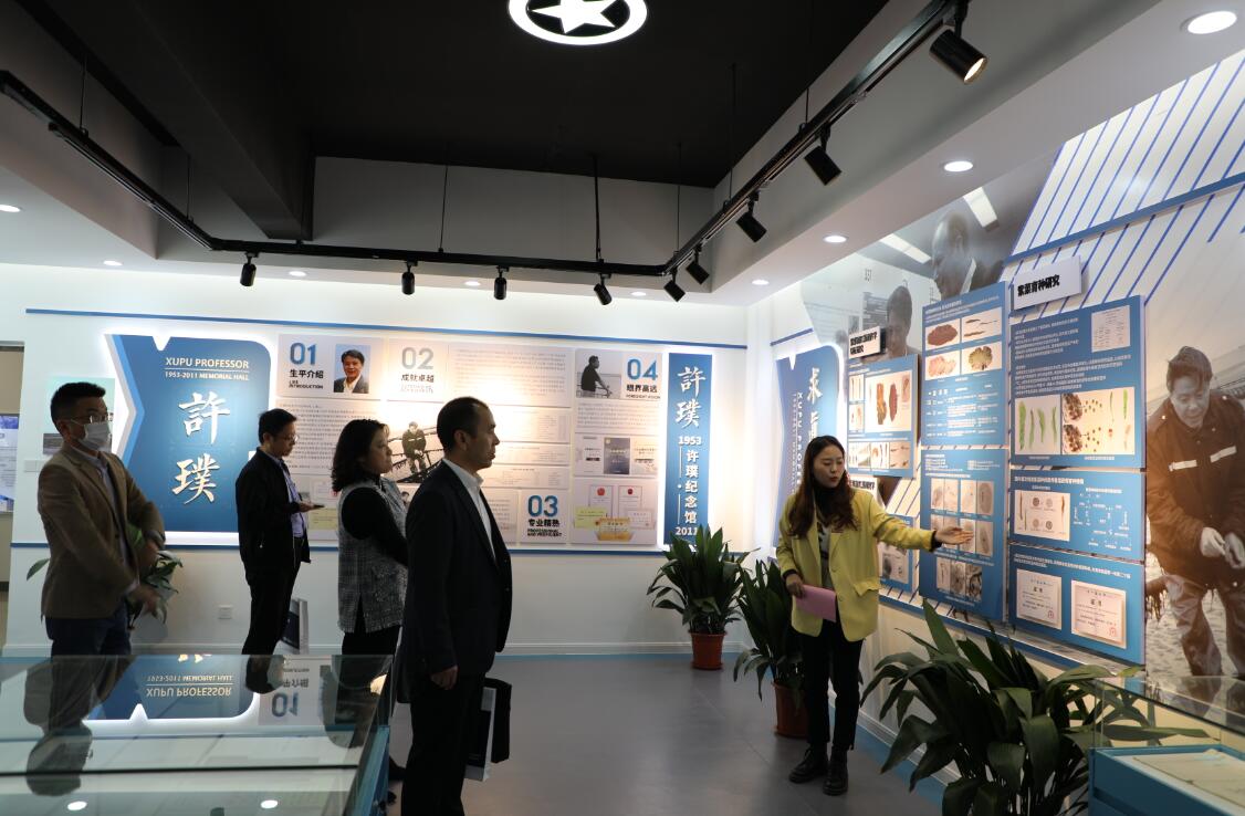 QQ截图20211021165600.jpg