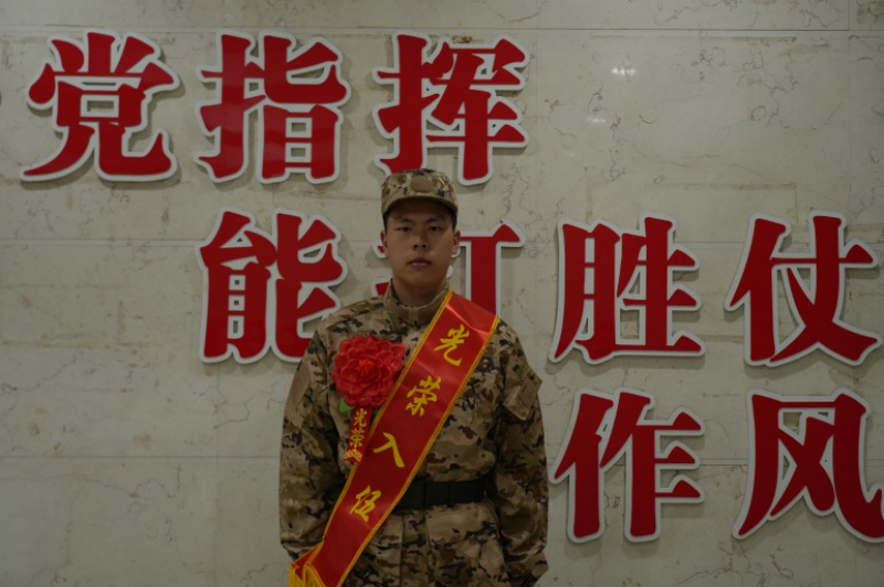 吴.png