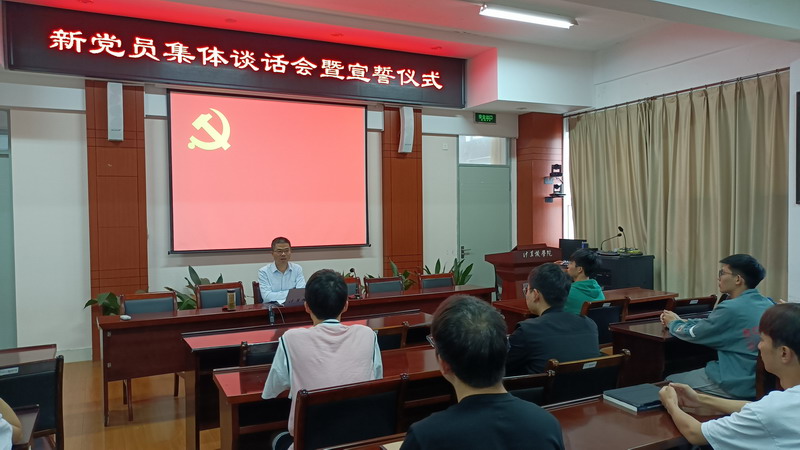 讲话.jpg