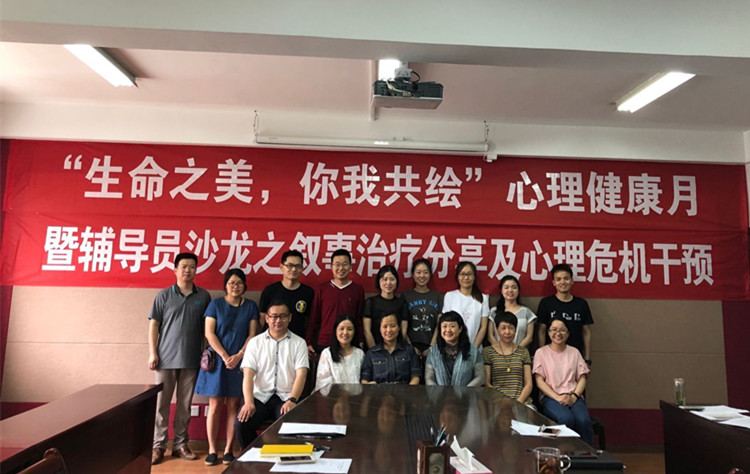 201805211526868547265373.jpg QQ图片20180517163238.jpg