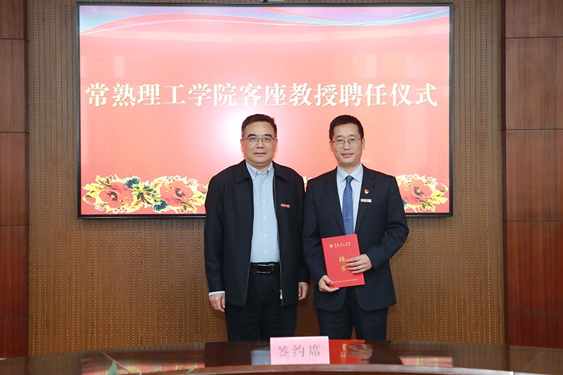 202104221619072621912927.jpg 微信图片_202104221350501.jpg