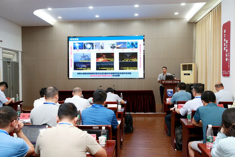 202308061691305771368776.jpg 报告.jpg
